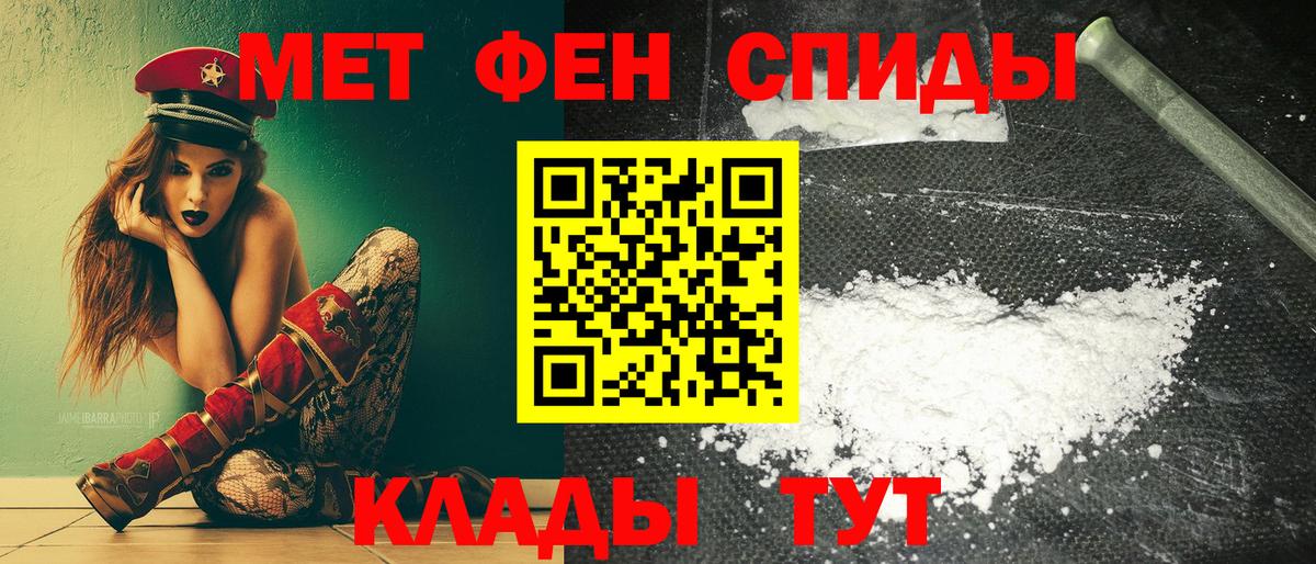 Сегежа  Бошки Шишки  A PVP СОЛЬ   ГАШ  Вход с VPN  ЭКСТАЗИ  Меф   МЕТАМФЕТАМИН 