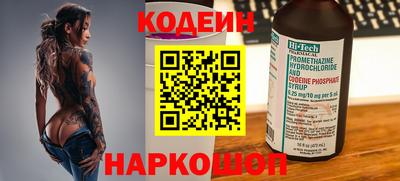 a pvp Пыть-Ях