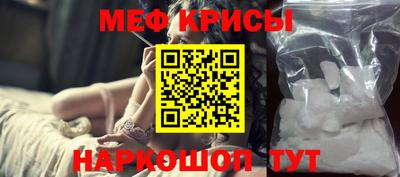 ECSTASY Пугачёв