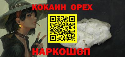 мдма Пушкино
