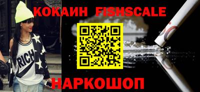 мдма Пушкино