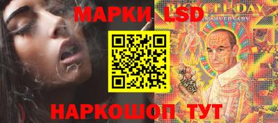 мдма Пушкино