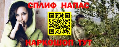 мдма Пушкино