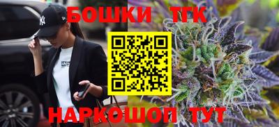 мдма Пушкино