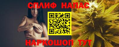 мдма Пушкино
