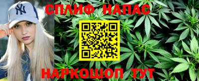 меф VHQ Рузаевка