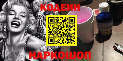 a pvp Пыть-Ях