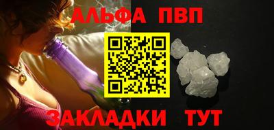 ECSTASY Пугачёв