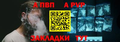 мдма Пушкино