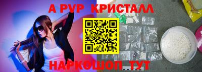 ECSTASY Пугачёв