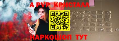 ECSTASY Пугачёв