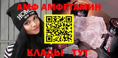 спиды Рыбинск