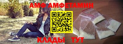MESCALINE Рязань