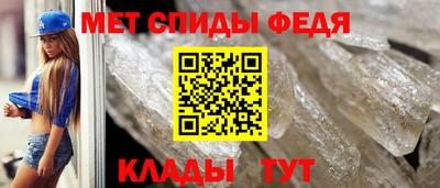 ECSTASY Пугачёв