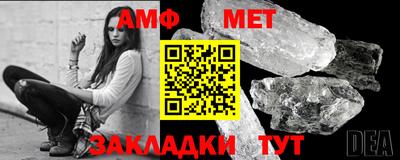 MESCALINE Рязань