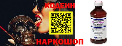 ECSTASY Пугачёв