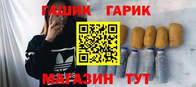a pvp Пыть-Ях