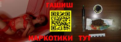 a pvp Пыть-Ях