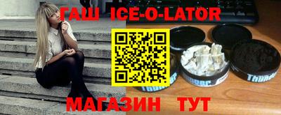 мдма Пушкино