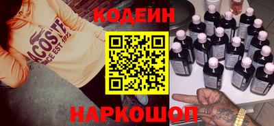 ECSTASY Пугачёв