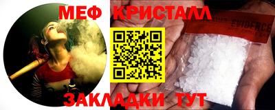 ECSTASY Пугачёв